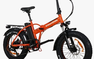 Nyhed Gorunner E-bike C7 urbanglide Orange hos daekbutikken.dk