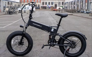 Nyhed Ny-udviklet Gorunner E-bike C7 Greydust - køb hos daekbutikken.dk