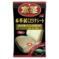 Soft99 Leather Seat Cleaning Wipe 7 stk.
