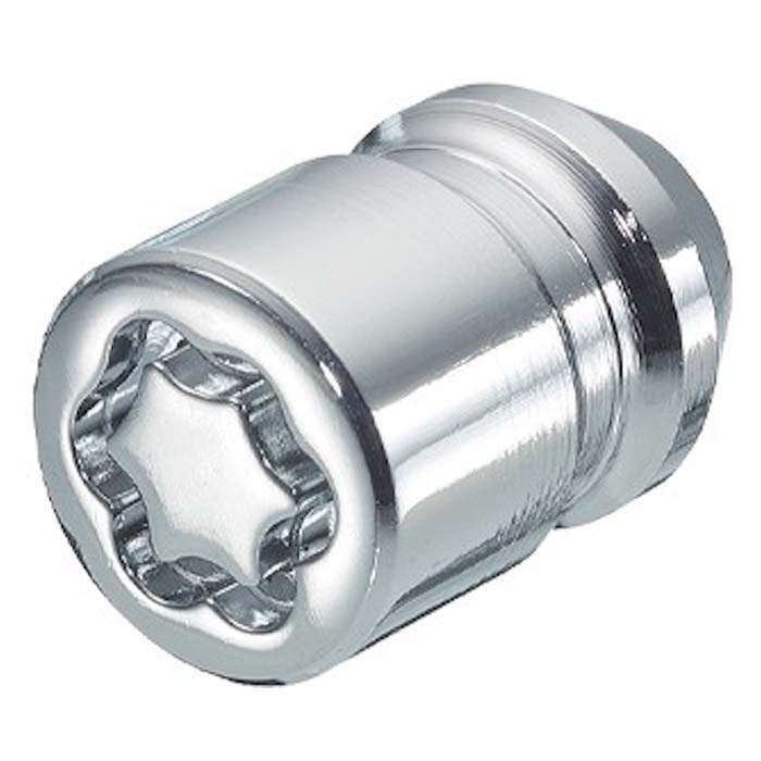 Mcgard 24152SU låsemøtrik m12x1.25 kegle