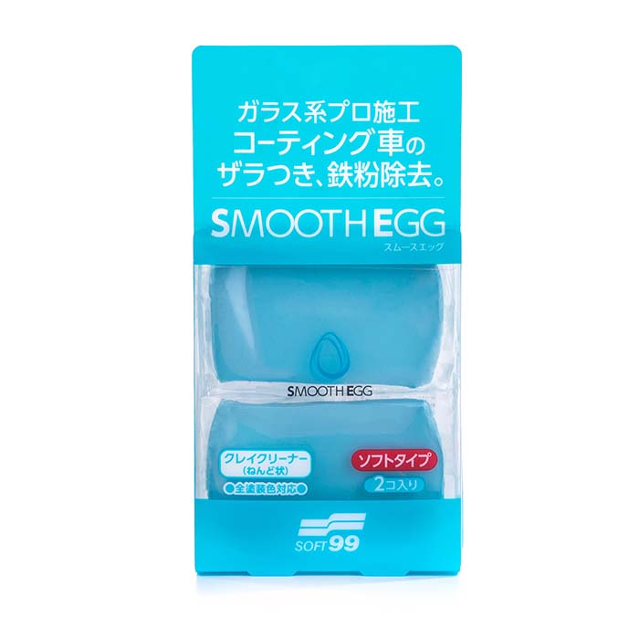 Se Soft99 Smooth Egg Clay Bar 2 stk. hos Dækbutikken - Dæk og Fælge