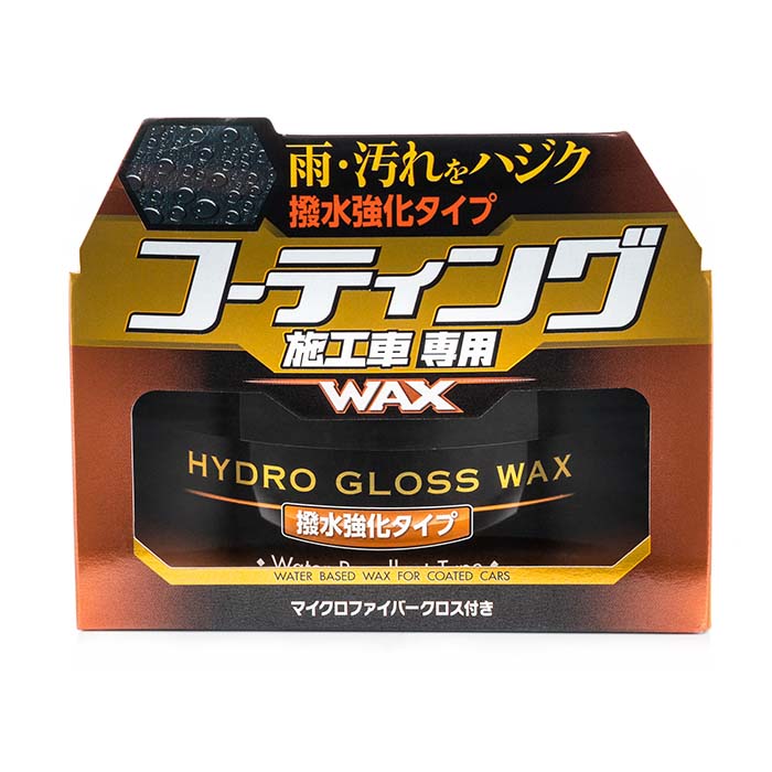 Se Soft99 Hydro Gloss Wax Water Repellent Type hos Dækbutikken - Dæk og Fælge