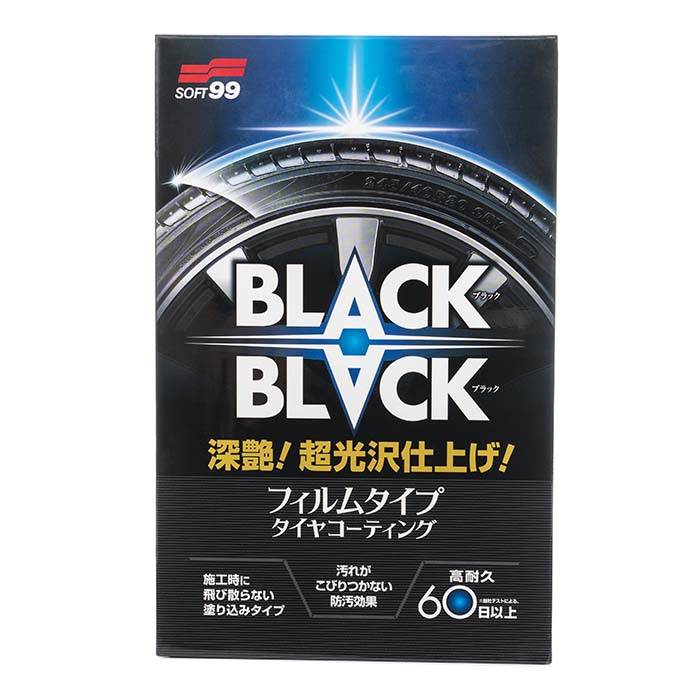 Billede af Soft99 Black Black -Hard Coat for Tire- 100ml